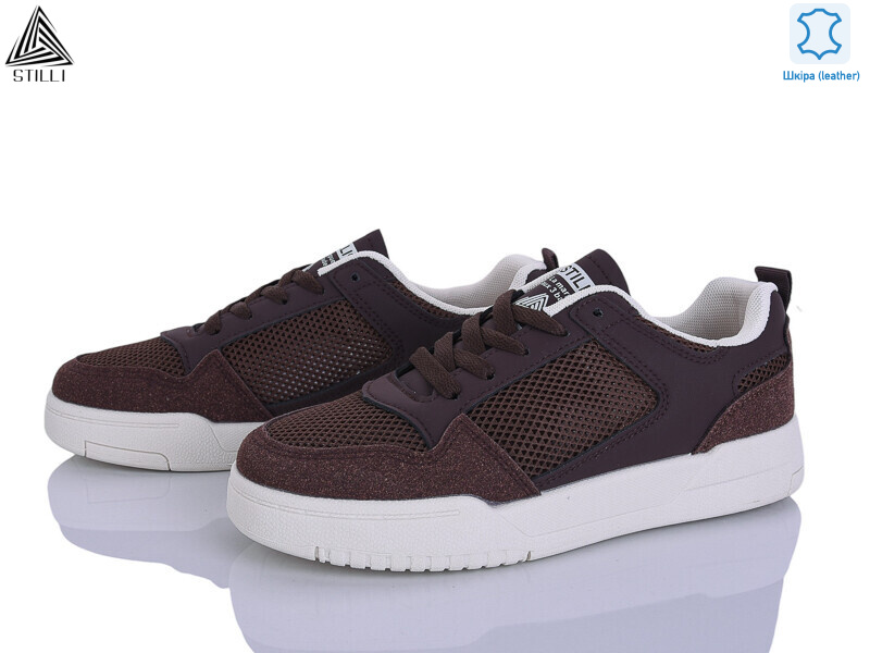 AD700-3 шкіра, 8 (36-41), <strong>490</strong>, демісезон