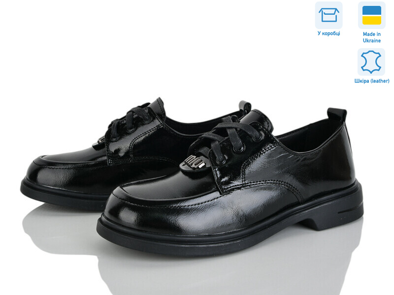 702-17, 6 (36-41), <strong>1180</strong>, демісезон