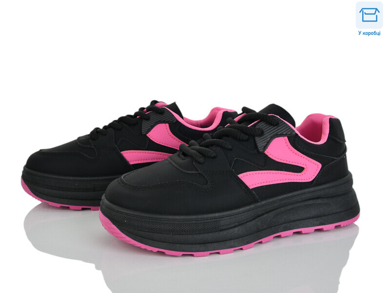 1964, 8 (37-41), <strong>340</strong>, демісезон