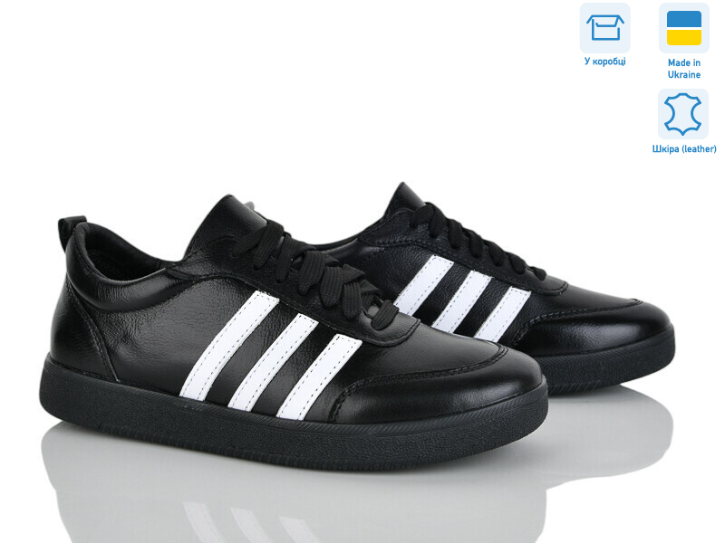 123-7, 6 (36-41), <strong>1280</strong>, демісезон