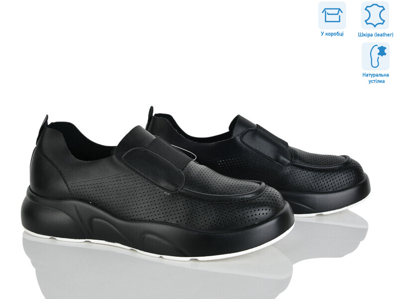 4326-X321-6, 8 (36-41), <strong>500</strong>, літо