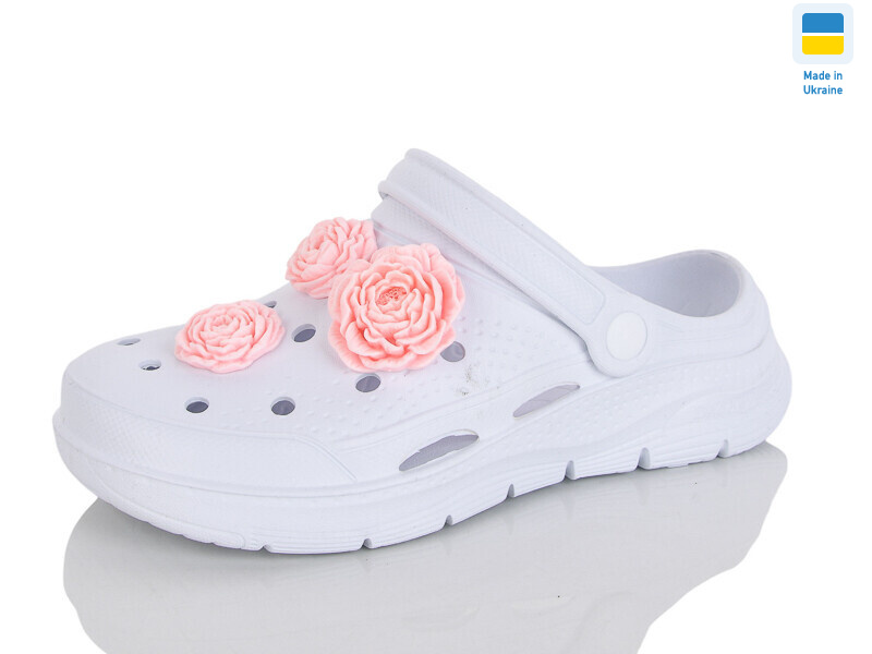 411 білий, 8 (36-41), <strong>220</strong>, літо