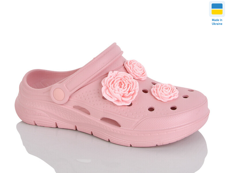 411 рожевий, 8 (36-41), <strong>220</strong>, літо