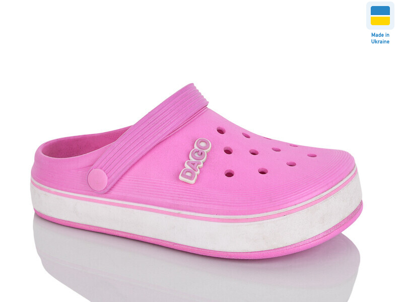 419 рожевий, 6 (36-41), <strong>205</strong>, літо