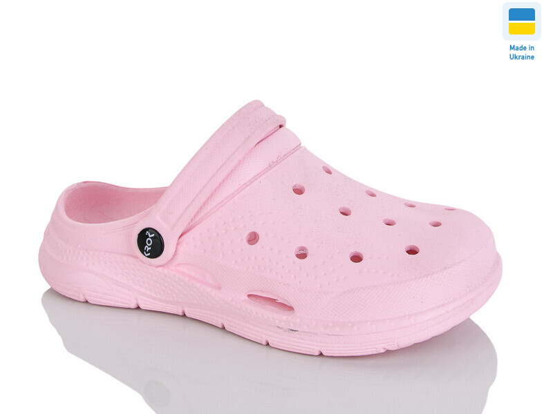 102 рожевий, 6 (36-41), <strong>125</strong>, літо