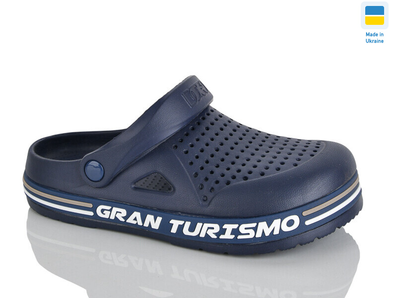 521 синій, 6 (41-45), <strong>205</strong>, літо