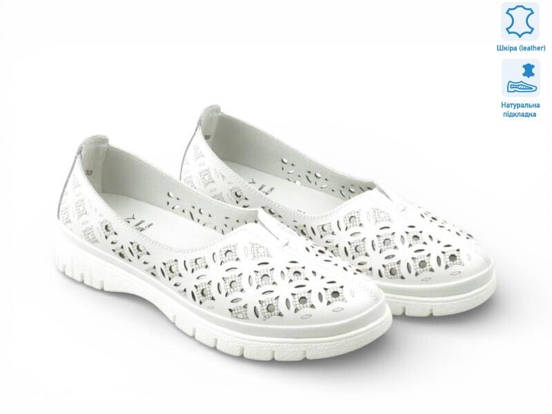 207213, 8 (36-41), <strong>19</strong>, літо