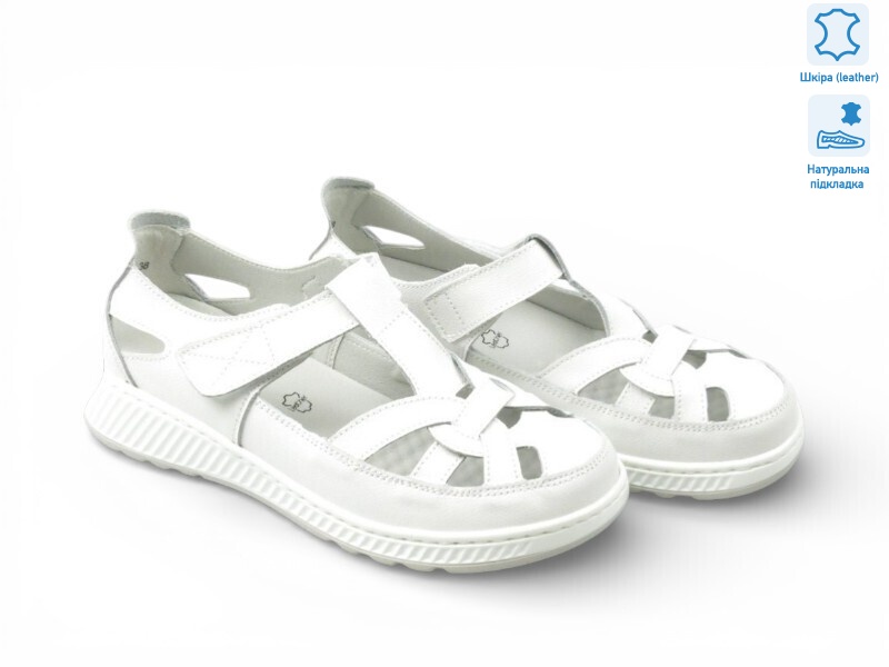 207217, 8 (36-41), <strong>19.8</strong>, літо