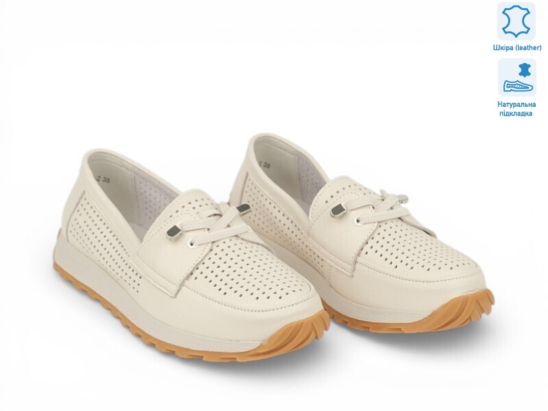 208202, 8 (36-41), <strong>23.7</strong>, літо