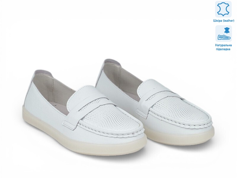 208204, 8 (36-41), <strong>21.5</strong>, демісезон