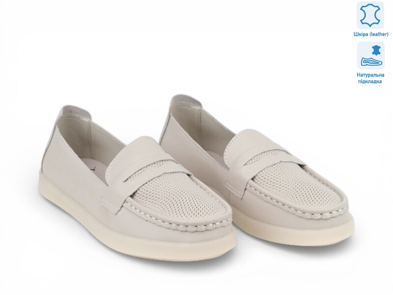 208205, 8 (36-41), <strong>21.5</strong>, демісезон