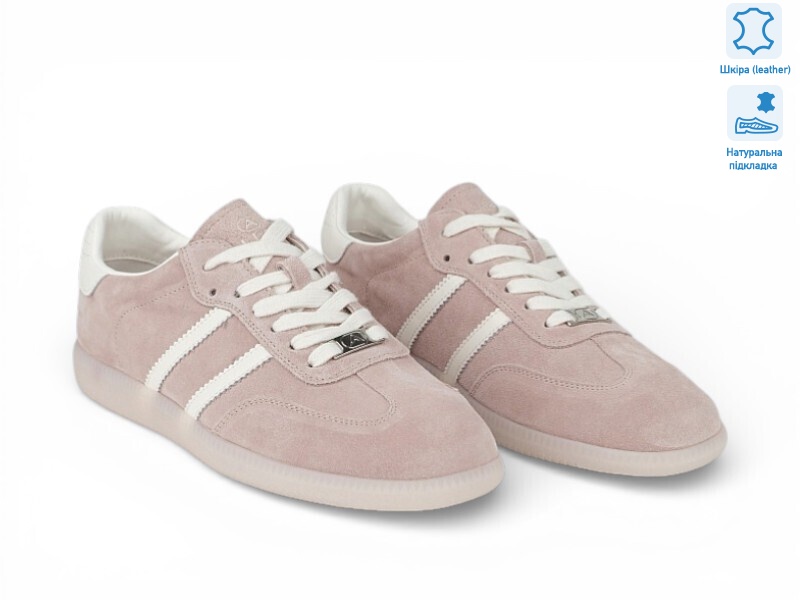 213409, 8 (40-42), <strong>30.7</strong>, демісезон