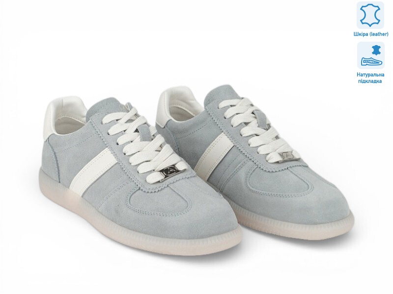 213619, 8 (36-42), <strong>28.5</strong>, демісезон