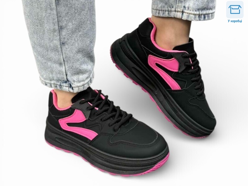 1964, 8 (37-41), <strong>340</strong>, демісезон