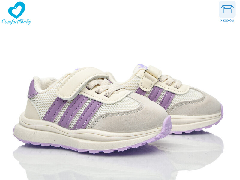 A1 білий, 7 (22-26), <strong>460</strong>, демісезон