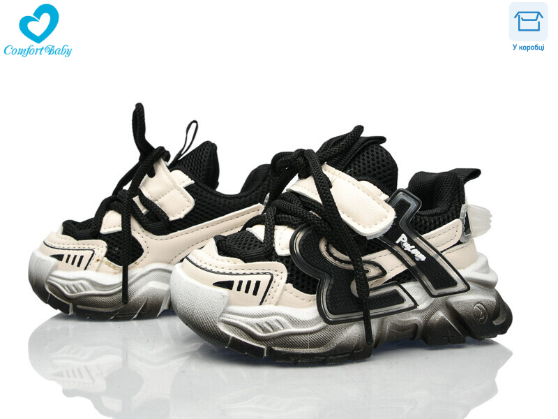 131-1 чорний, 7 (21-25), <strong>460</strong>, демісезон