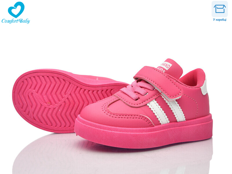 312 малина (21-26), 7 (21-26), <strong>300</strong>, демісезон