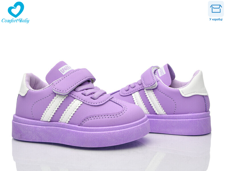 312 фіолет (21-26), 7 (21-26), <strong>300</strong>, демісезон