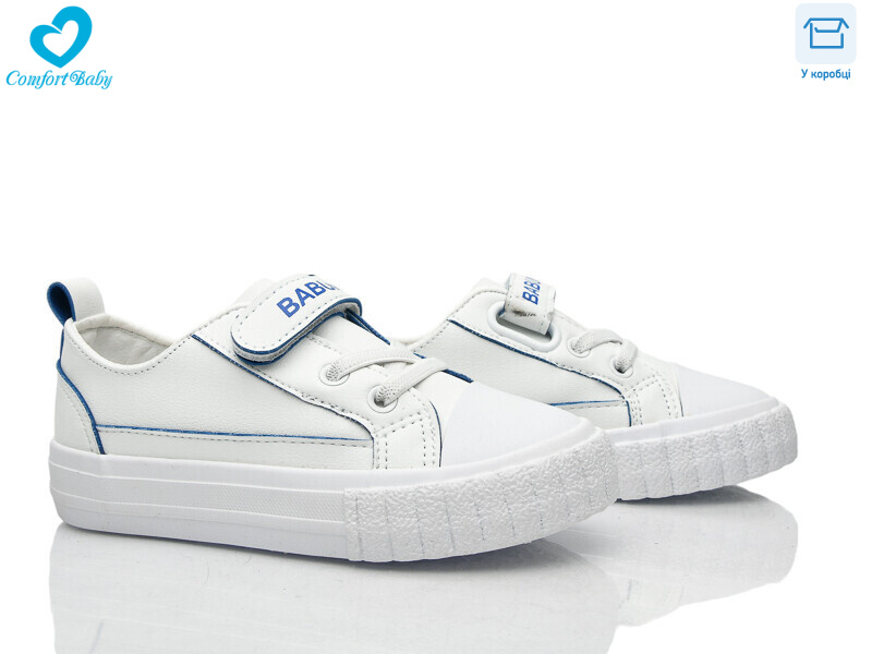 350-5 біло-синій, 8 (25-30), <strong>290</strong>, демісезон