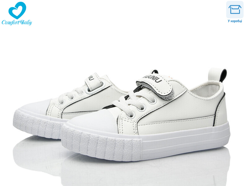 350-6 біло-чорний, 8 (25-30), <strong>290</strong>, демісезон