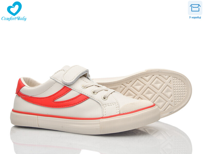 1258 беж, 8 (31-37), <strong>220</strong>, демісезон