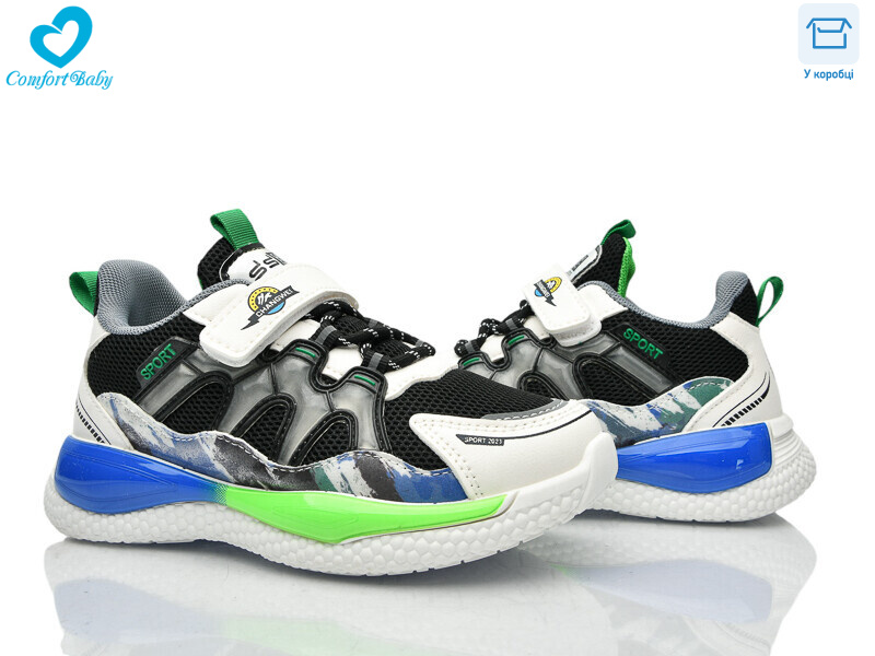 51-4 чорний, 7 (32-37), <strong>380</strong>, демісезон