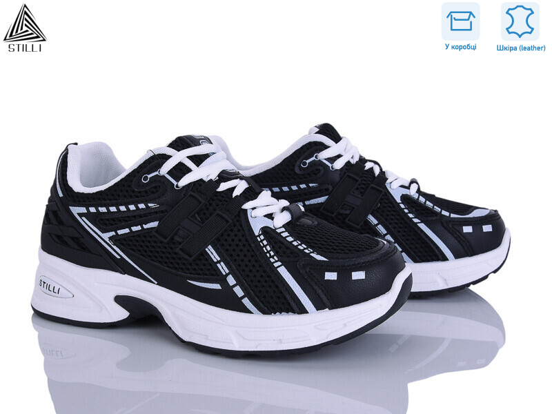 N350-1 шкіра, 8 (36-41), <strong>590</strong>, демісезон