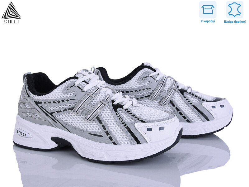 N350-3 шкіра, 8 (36-41), <strong>590</strong>, демісезон