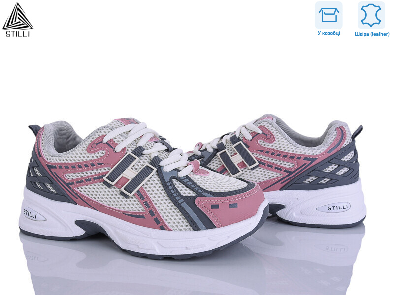 N350-4 шкіра, 8 (36-41), <strong>590</strong>, демісезон