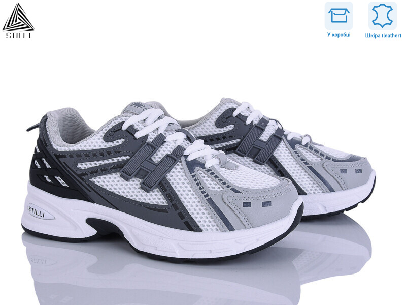 N350-6 шкіра, 8 (36-41), <strong>590</strong>, демісезон