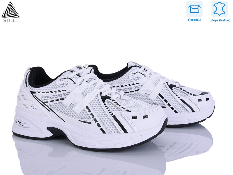 N350-14 шкіра, 8 (36-41), <strong>590</strong>, демісезон