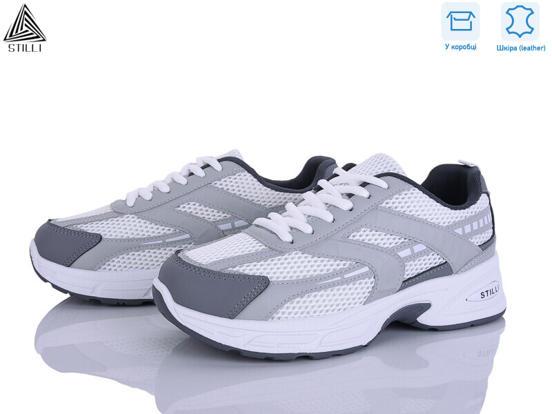 N360-2 шкіра, 8 (36-41), <strong>590</strong>, демісезон