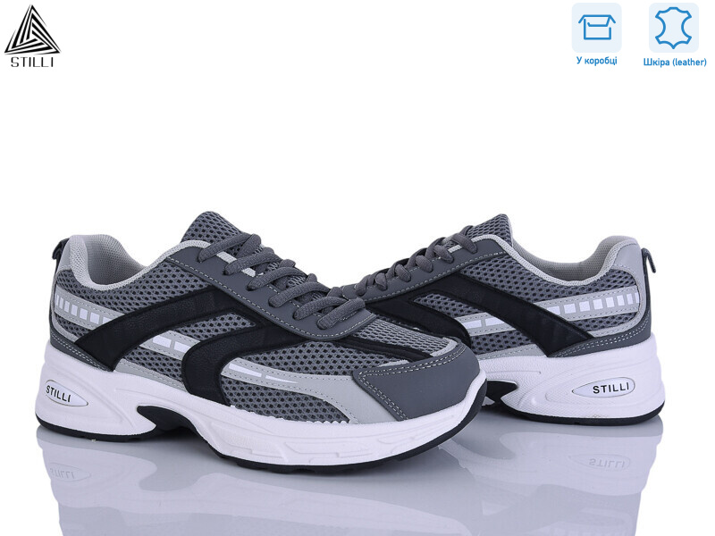 N360-4 шкіра, 8 (36-41), <strong>590</strong>, демісезон