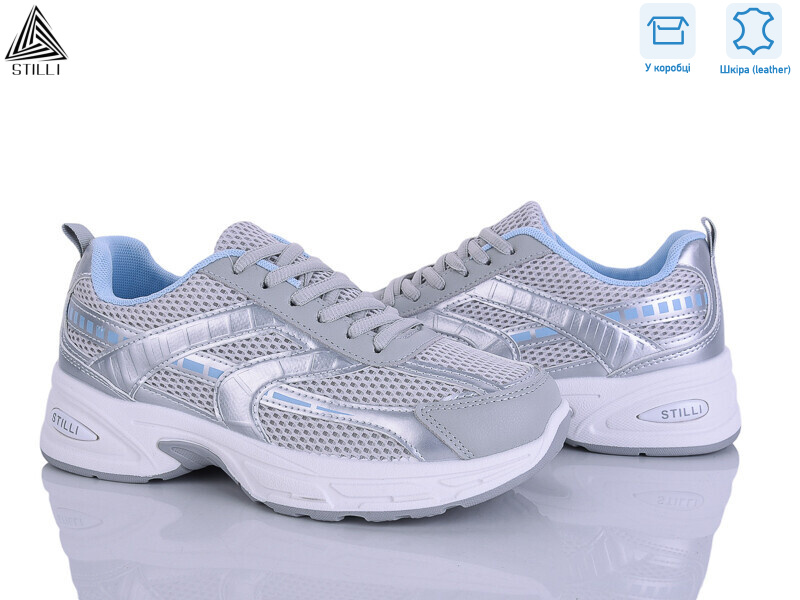 N360-7 шкіра, 8 (36-41), <strong>590</strong>, демісезон