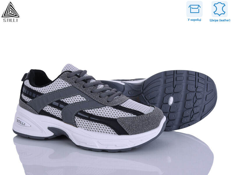 N360-10 шкіра, 8 (36-41), <strong>590</strong>, демісезон