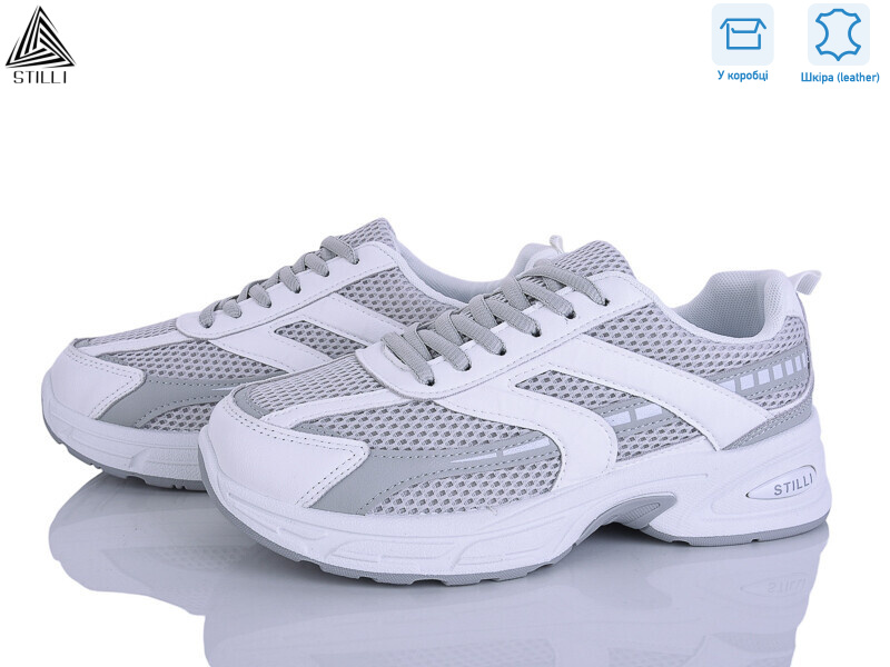 N360-12 шкіра, 8 (36-41), <strong>590</strong>, демісезон