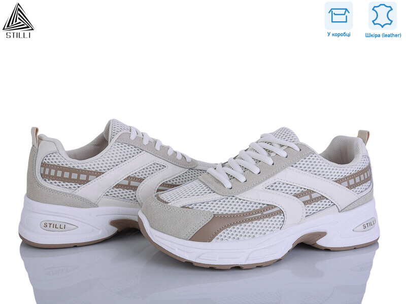 N360-13 шкіра, 8 (36-41), <strong>590</strong>, демісезон