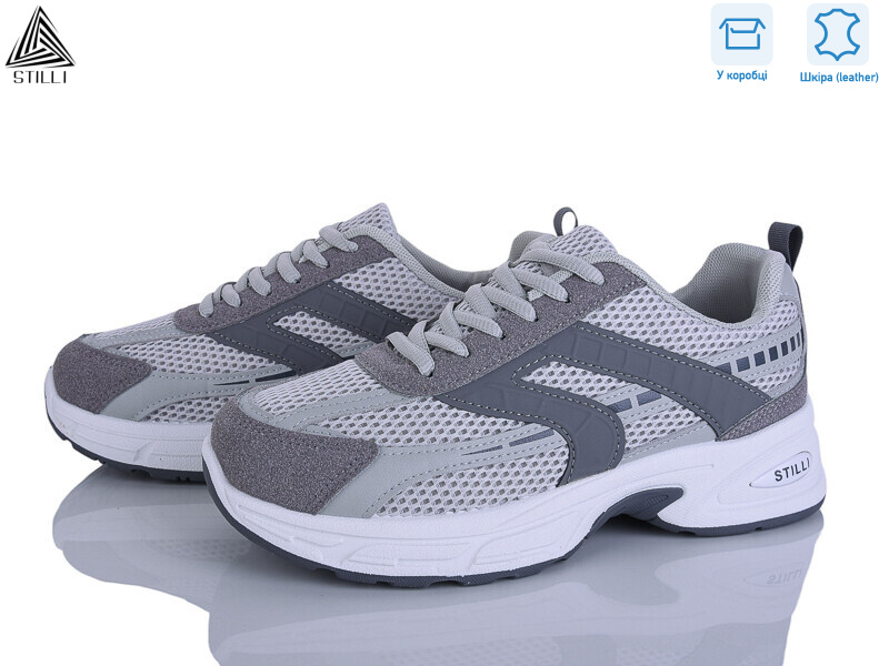 N360-15 шкіра, 8 (36-41), <strong>590</strong>, демісезон