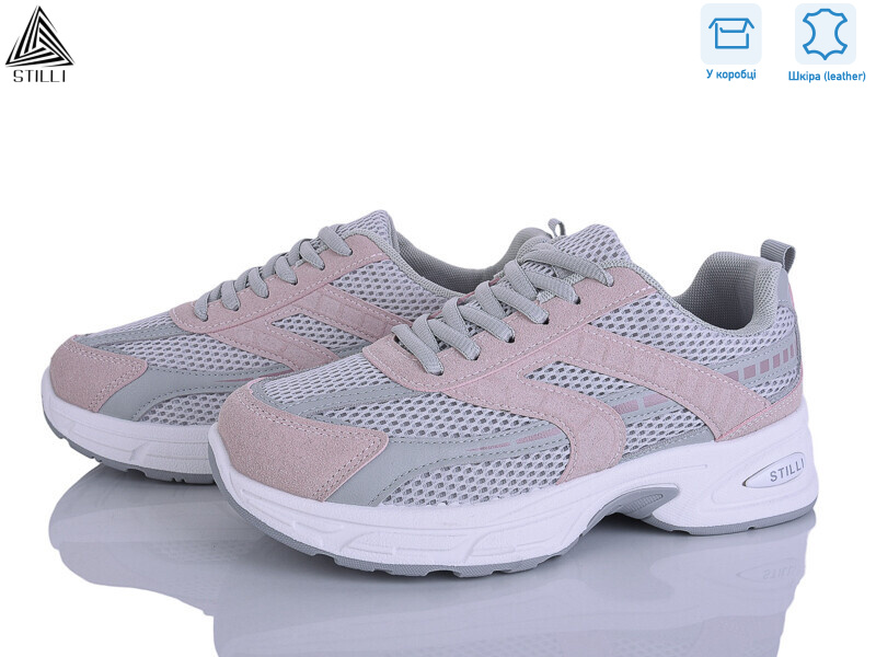 N360-22 шкіра, 8 (36-41), <strong>590</strong>, демісезон