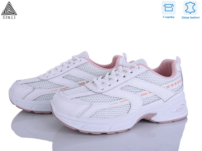 N360-24 шкіра, 8 (36-41), <strong>590</strong>, демісезон