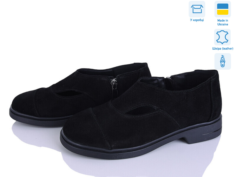 002-1 чорний з., 6 (36-40), <strong>930</strong>, демісезон