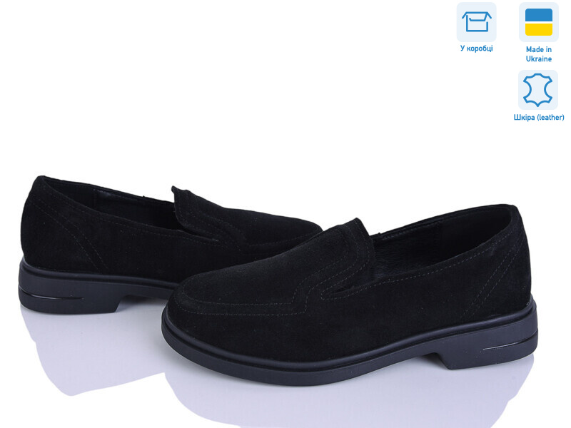 002-3 чорний з., 6 (36-40), <strong>820</strong>, демісезон