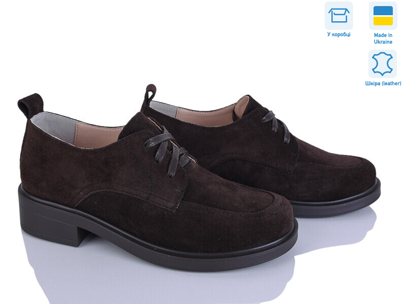 003-1 корич.з., 6 (36-40), <strong>960</strong>, демісезон