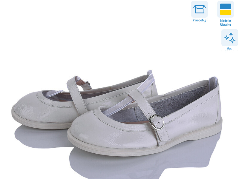 005-1 беж л., 6 (36-40), <strong>820</strong>, літо