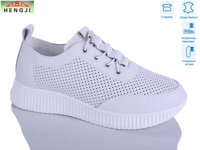 895-3, 8 (36-41), <strong>850</strong>, літо