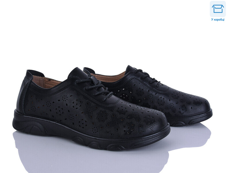 4329-D1010-2, 8 (37-42), <strong>200</strong>, літо