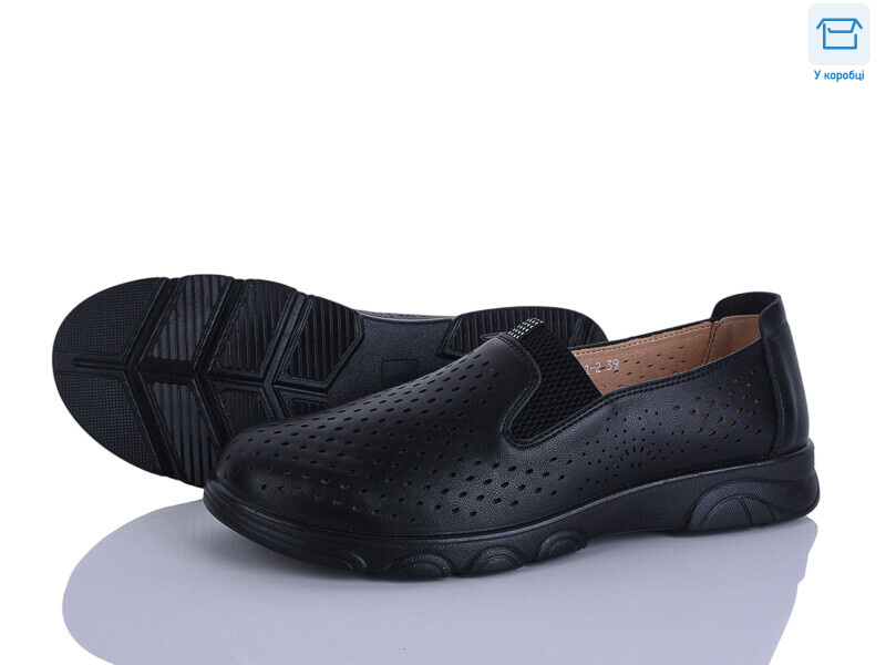 4329-D1011-2, 8 (37-42), <strong>200</strong>, літо