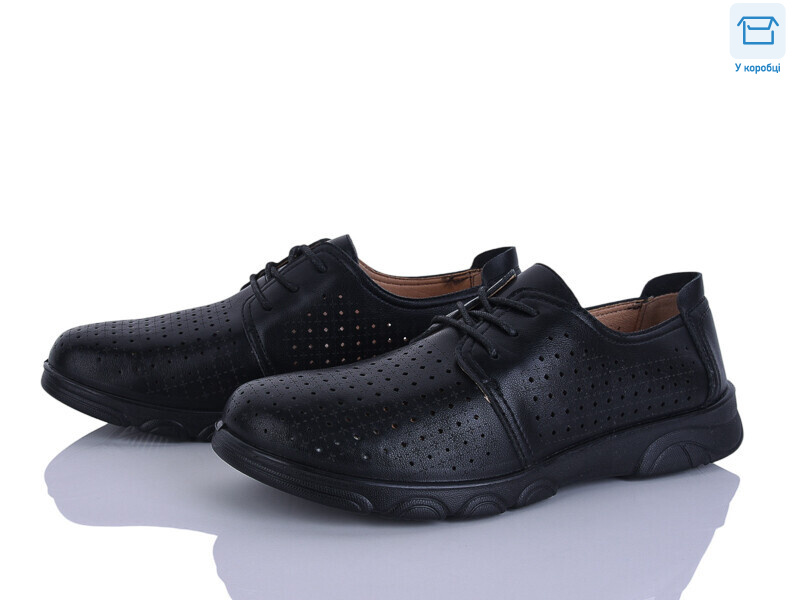 4329-D1015-2, 8 (37-42), <strong>200</strong>, літо