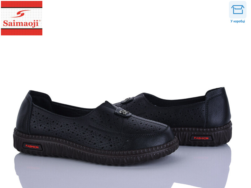 71107-1, 8 (37-42), <strong>450</strong>, літо