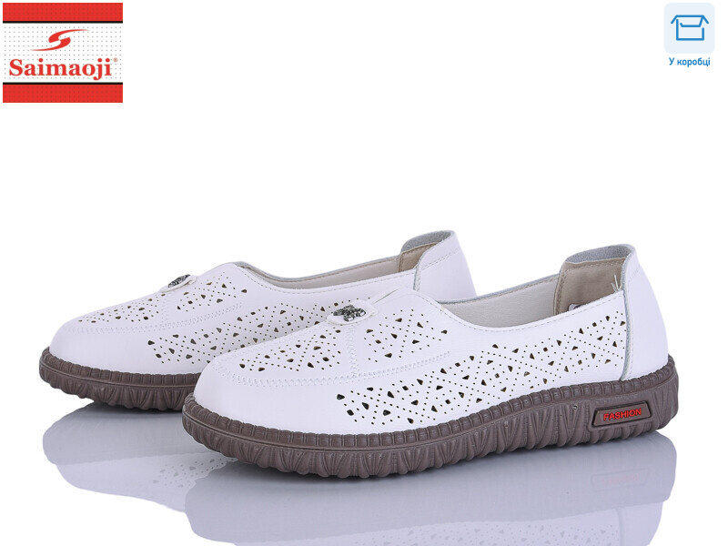 71107-7, 8 (37-42), <strong>450</strong>, літо